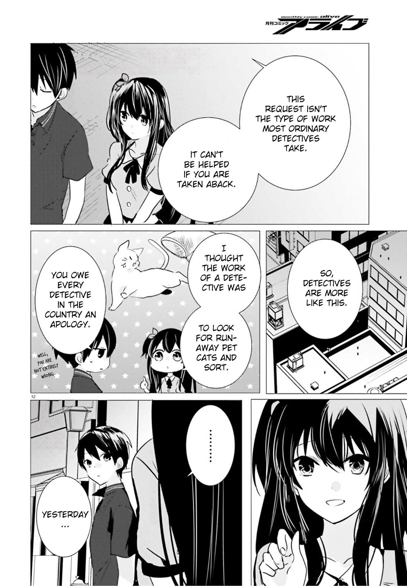 Tantei wa Mou, Shindeiru Chapter 11 10